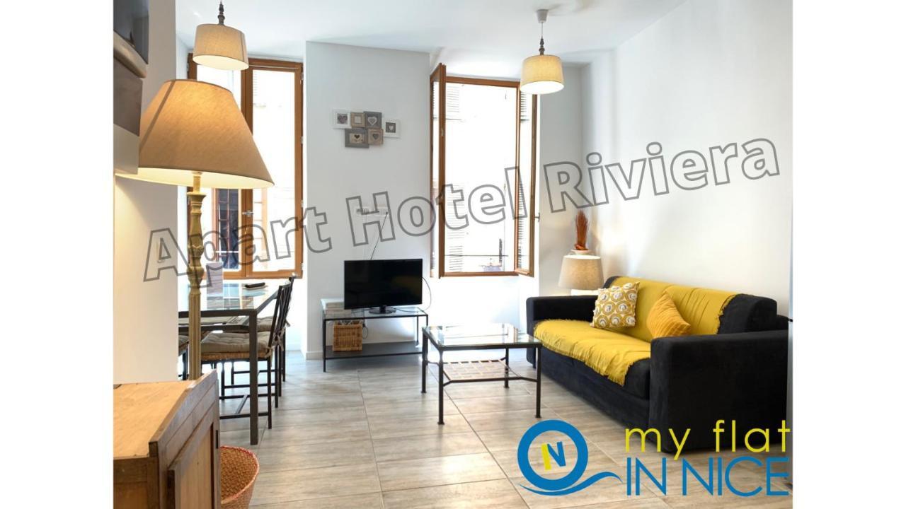 Aparthotel Riviera - Barillerie 12 - Vieille Ville 1Mn Plage - Appartement 2 Pieces Ac 니스 외부 사진