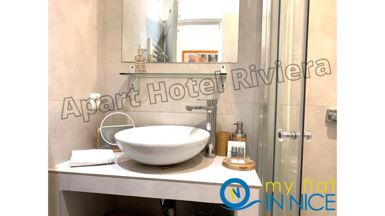 Aparthotel Riviera - Barillerie 12 - Vieille Ville 1Mn Plage - Appartement 2 Pieces Ac 니스 외부 사진